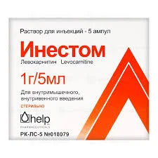 ИНЕСТОМ АМП 1Г/5МЛ №5