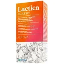 ЛАКТИКА ЛОСЬОН Д/ИНТИМНОЙ ГИГИЕНЫ КЛАССИЧЕСКИЙ 200МЛ