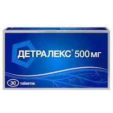 ДЕТРАЛЕКС ТАБ. П.П.О. 500МГ №30