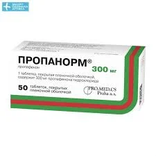 ПРОПАНОРМ ТАБ. П.П.О. 300МГ №50