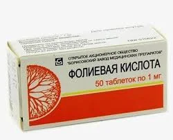 ФОЛИЕВАЯ К-ТА ТАБ. 1МГ №50_БЗМ