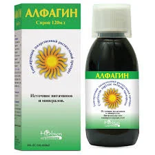 АЛФАГИН 120,0 СИРОП