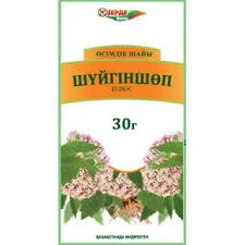 ВАЛЕРИАНА ПЛЮС 30Г_БЛ