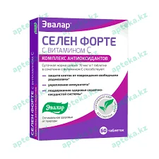 СЕЛЕН ФОРТЕ С ВИТ С ТАБ №60_ЭВР