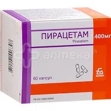ПИРАЦЕТАМ 0,4 №60_БЗМП