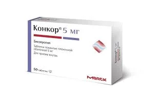 КОНКОР ТАБ. П.П.О. 5МГ №50
