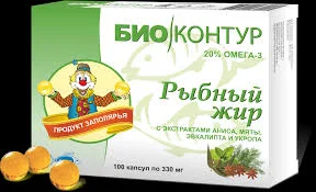 РЫБИЙ ЖИР МАСЛО АНИСА МЯТЫ ЭВКАЛИПТА И УКРОПА №100