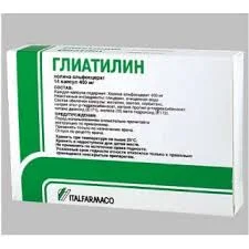 ГЛИАТИЛИН КАПС. 400МГ №14
