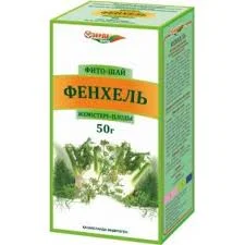 ФЕНХЕЛЯ ПЛОДЫ 50,0