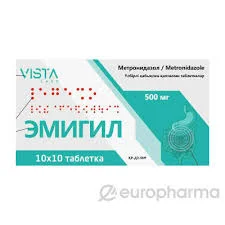 ЭМИГИЛ 500МГ  №10