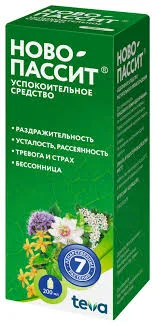 НОВО-ПАССИТ Р-Р ВНУТР 200МЛ
