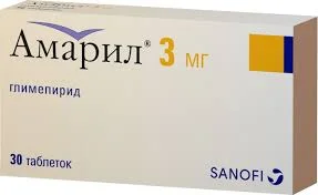 АМАРИЛ ТАБ. 3МГ №30