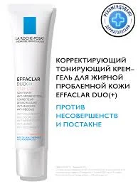 ЛЯ РОШ ПОЗЕ ЭФАКЛАР ДУО+ТОНИРУЮЩИЙ КРЕМ Д/ПРОБЛЕМН. КОЖИ 40МЛ