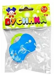 БУСИНКА ПУСТЫШКА С КОЛЬЦОМ 398 СИЛИКОНОВАЯ КРУГЛАЯ 0-6МЕС