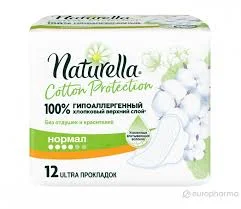 ПРОКЛАДКИ НАТУРЕЛЛА КОТТОН  ПРОТЕК НОРМАЛ №12