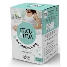 АНТИТОКСИКОЗ Д/БЕРЕМЕННЫХ MA&ME 1,5 №20_БЛ
