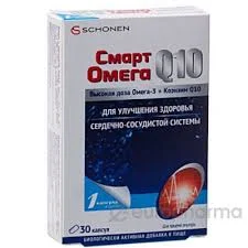 СМАРТ ОМЕГА Q10 №30 КАПС