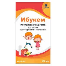 ИБУКЕМ СУСПЕНЗИЯ 200МГ/5МЛ 100МЛ №1