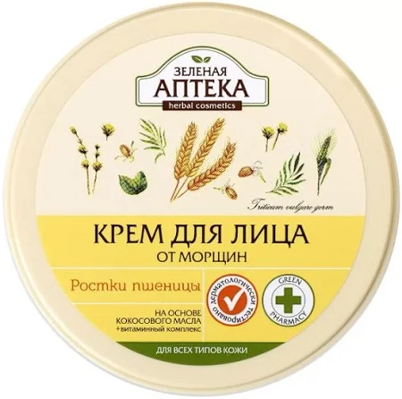 ЗЕЛЕНАЯ АПТЕКА КРЕМ Д/ЛИЦА РОСТКИ ПШЕНИЦЫ ОТ МОРЩИН 200МЛ