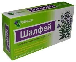 ШАЛФЕЙ ТАБ. Д/РАССАС №12