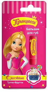 БАЛЬЗАМ Д/ГУБ ПРИНЦЕССА ТУТТИ-ФРУТТИ 3,5ГР