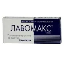 ЛАВОМАКС ТАБ. П.О 125МГ №6