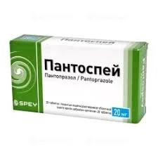 ПАНТОСПЕЙ 20МГ №28