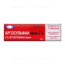 АРГОСУЛЬФАН КРЕМ 2% 15Г