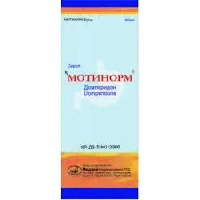 МОТИНОРМ СИРОП 60МЛ