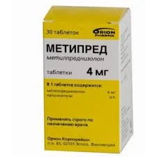 МЕТИПРЕД ТАБ. 4МГ №30