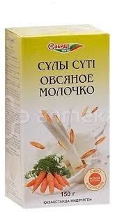 ОВСЯНОЕ МОЛОЧКО МОРКОВЬ 150,0 ЗРД