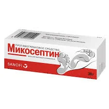 МИКОСЕПТИН МАЗЬ 30Г