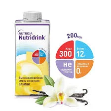 ДП НУТРИДРИНК СО ВКУСОМ ВАНИЛИ 200 ПЛ БУТ