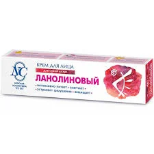 ЛАНОЛИНОВЫЙ КРЕМ Д/ЛИЦА 40ГР