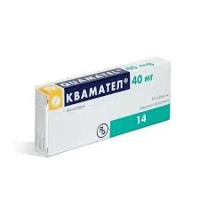 КВАМАТЕЛ ТАБ. П.П.О. 40МГ №14