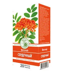 НАПИТОК ЧАЙНЫЙ ИЗ СЕРИИ АГИДЕЛЬ №5 СЕРДЕЧНЫЙ Ф/П 1,6ГР*20ШТ