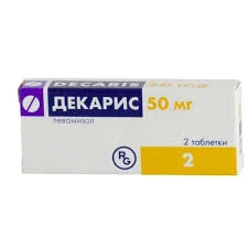 ДЕКАРИС ТАБ. 50МГ №2