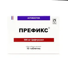 ПРЕФИКС 500МГ №10