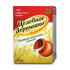 ОВСЯНОЕ МОЛОЧКО ЦЕЛЕБНОЕ ЗЕРНЫШКО 150Г