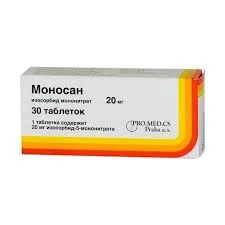 МОНОСАН ТАБ. 20МГ №30