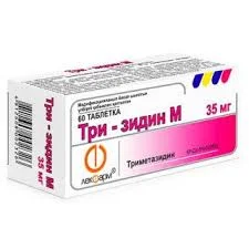 ТРИ-ЗИДИН М ТАБ 35МГ №60