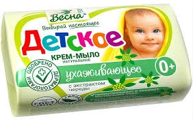 МЫЛО ДЕТСКОЕ 90Г СВД