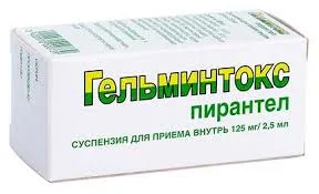 ГЕЛЬМИНТОКС СУСП 125МГ/2,5МЛ 15МЛ