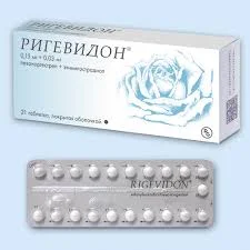 РИГЕВИДОН ТАБ. П.О №21