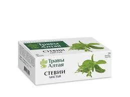 СТЕВИЯ ЛИСТ №20_БЛ