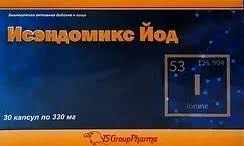ИСЭНДОМИКС ЙОД №30 КАПС