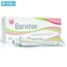 ВАГИЛАК ГЕЛЬ Д/ИНТИМ ГИГИЕНЫ УВЛАЖНЯЮЩИЙ 50Г