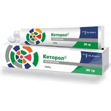 КЕТОРОЛ ГЕЛЬ 30Г