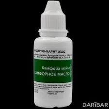 КАМФОРНОЕ МАСЛО 25МЛ_ШФ 10%