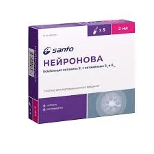 НЕЙРОНОВА Р-Р Д/ИНЬЕКЦИЙ 2МЛ №5